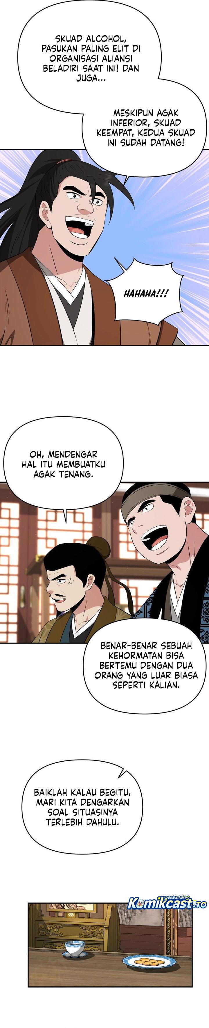 The World’s Best Kunlun Tavern Chapter 97 - halaman 14
