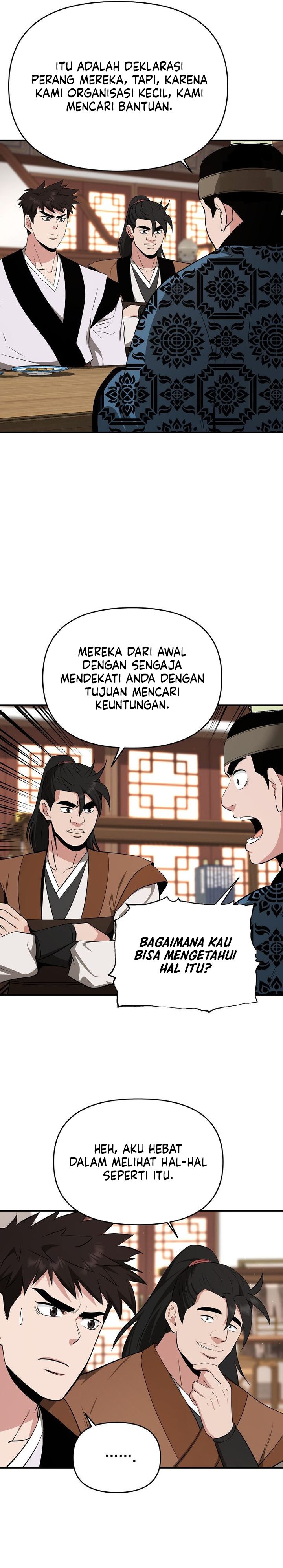 The World’s Best Kunlun Tavern Chapter 97 - halaman 16