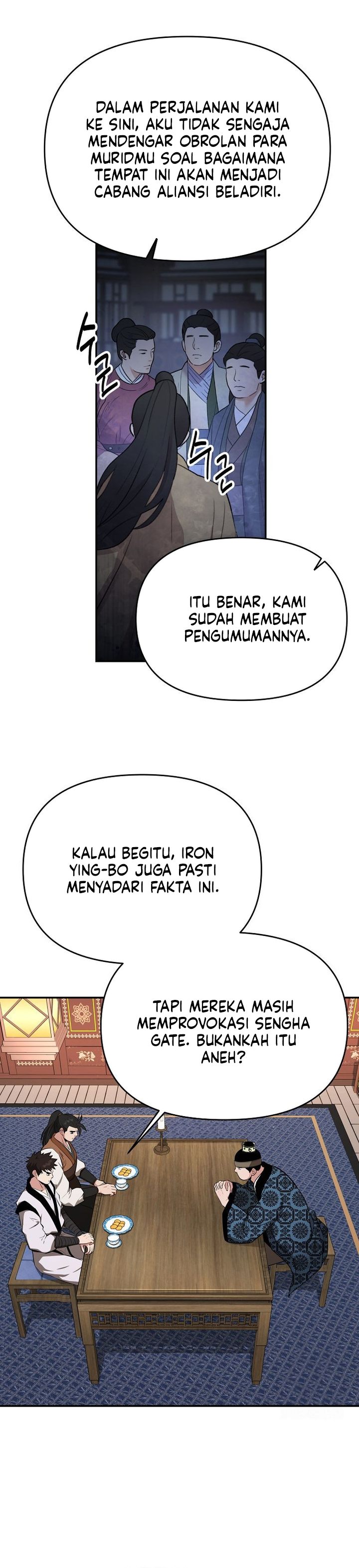 The World’s Best Kunlun Tavern Chapter 97 - halaman 18