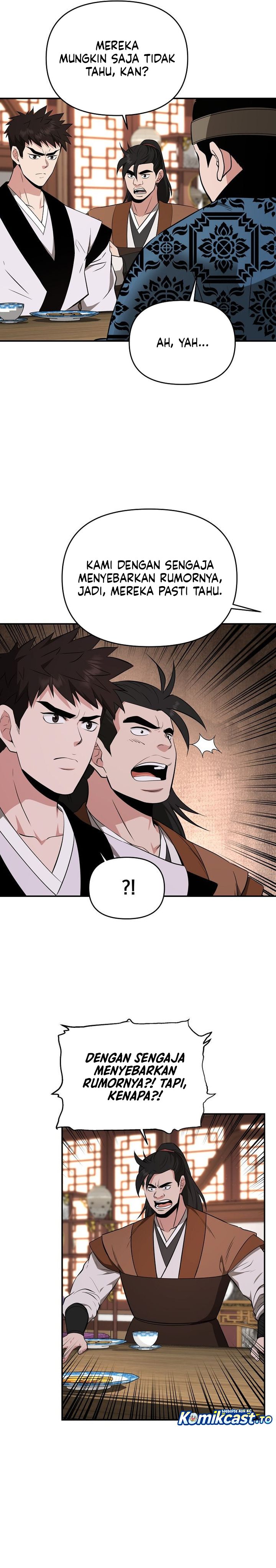 The World’s Best Kunlun Tavern Chapter 97 - halaman 19