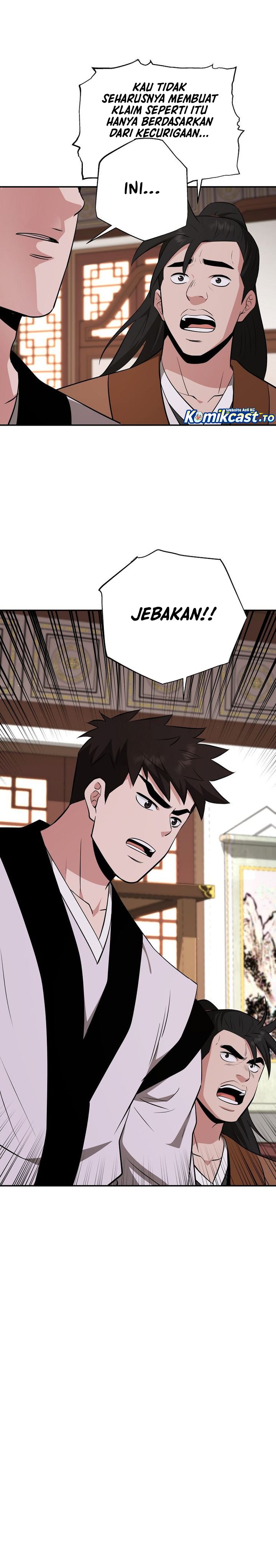 The World’s Best Kunlun Tavern Chapter 97 - halaman 22