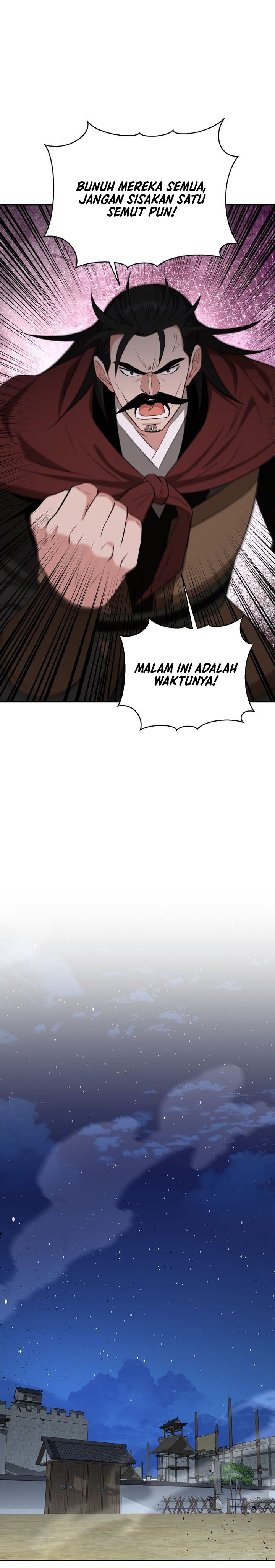 The World’s Best Kunlun Tavern Chapter 97 - halaman 27