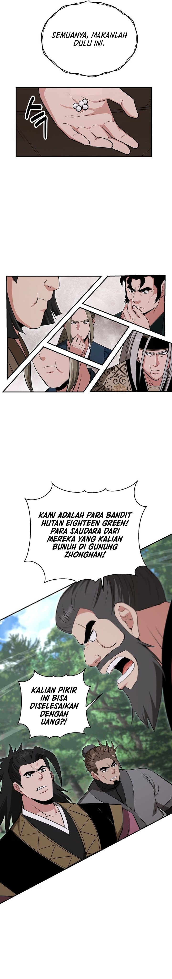 The World’s Best Kunlun Tavern Chapter 100 - halaman 3