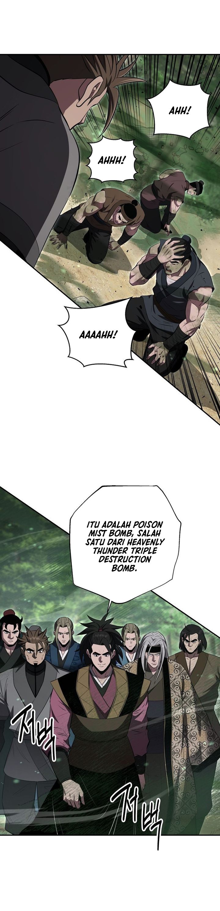 The World’s Best Kunlun Tavern Chapter 100 - halaman 7
