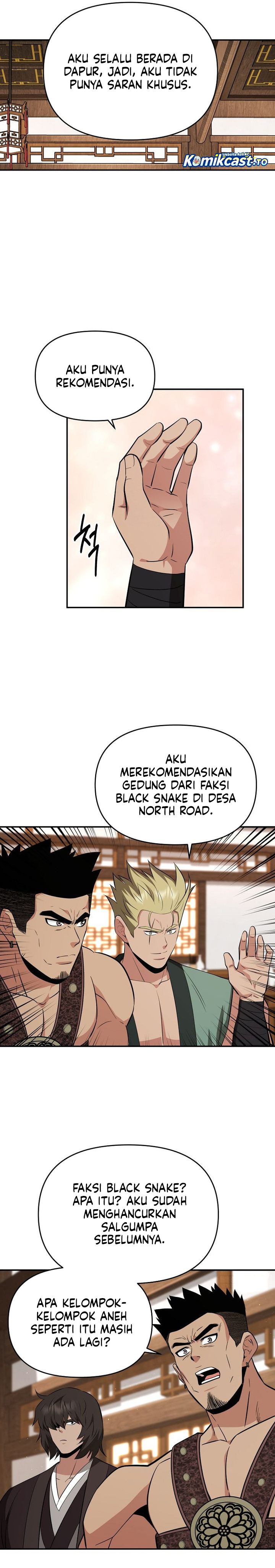 The World’s Best Kunlun Tavern Chapter 100 - halaman 10