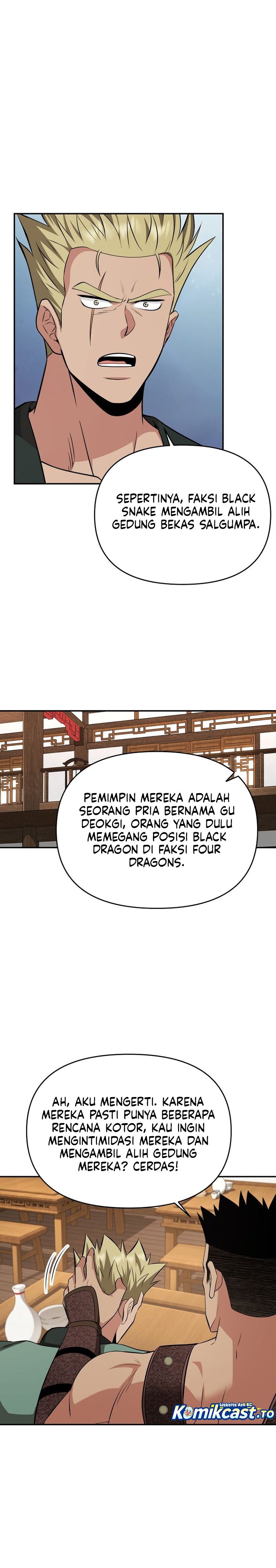 The World’s Best Kunlun Tavern Chapter 100 - halaman 11