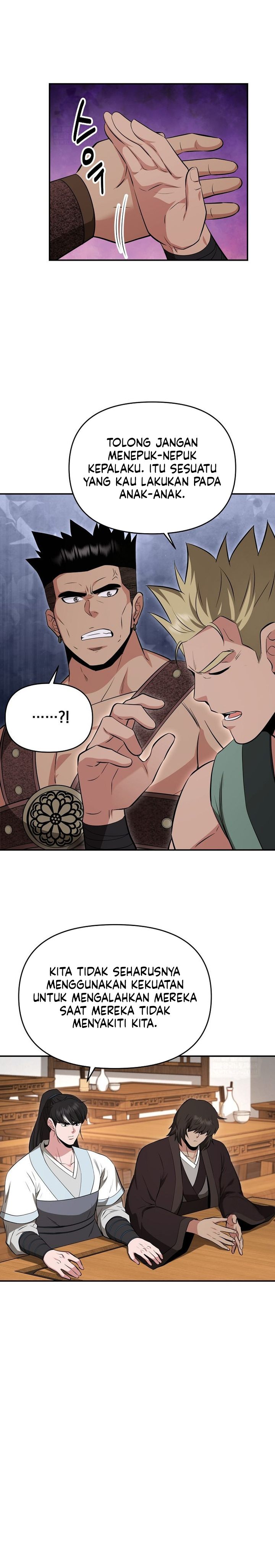 The World’s Best Kunlun Tavern Chapter 100 - halaman 12