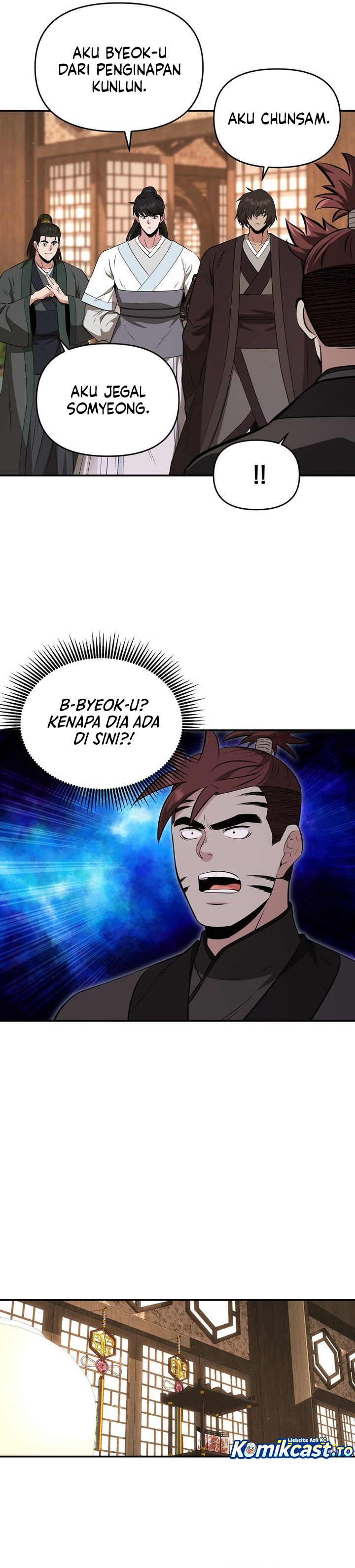 The World’s Best Kunlun Tavern Chapter 100 - halaman 16
