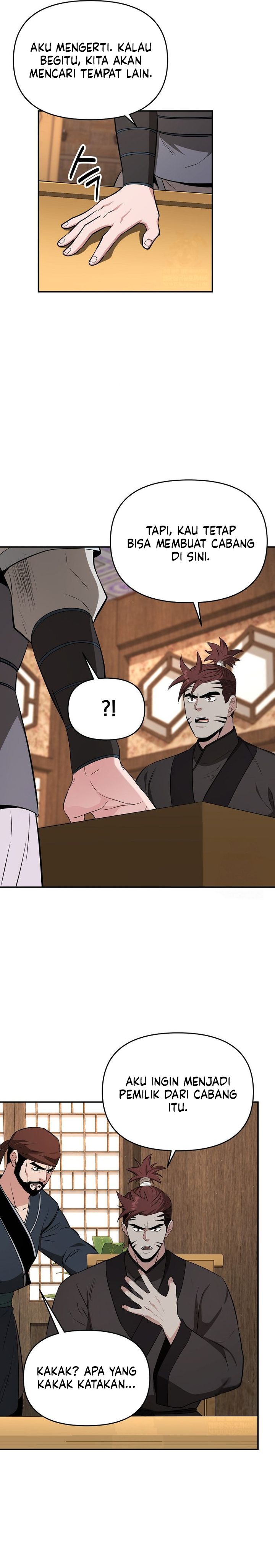 The World’s Best Kunlun Tavern Chapter 100 - halaman 18