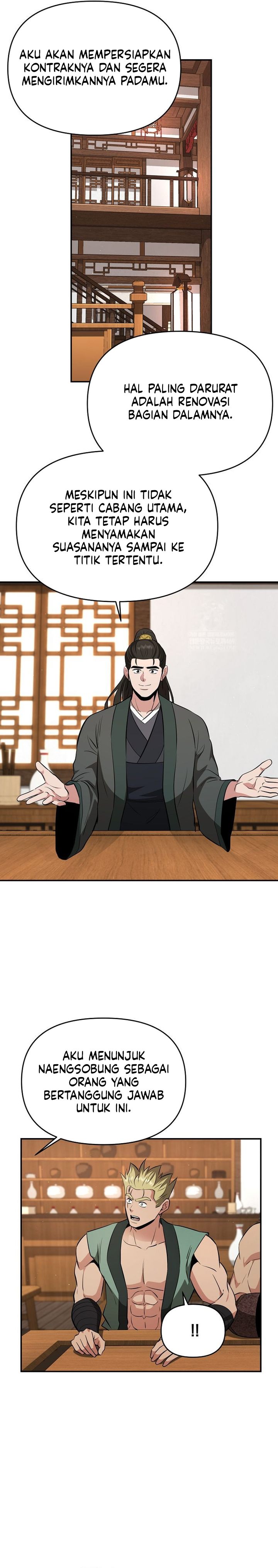 The World’s Best Kunlun Tavern Chapter 100 - halaman 20