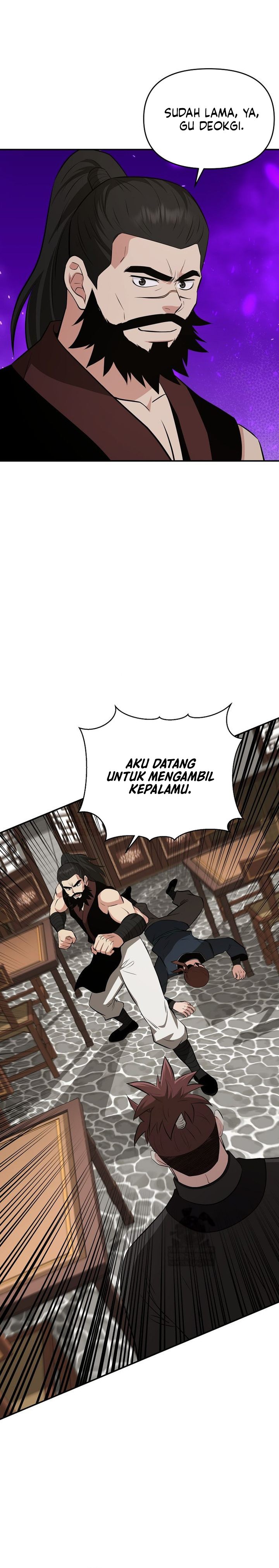 The World’s Best Kunlun Tavern Chapter 100 - halaman 28
