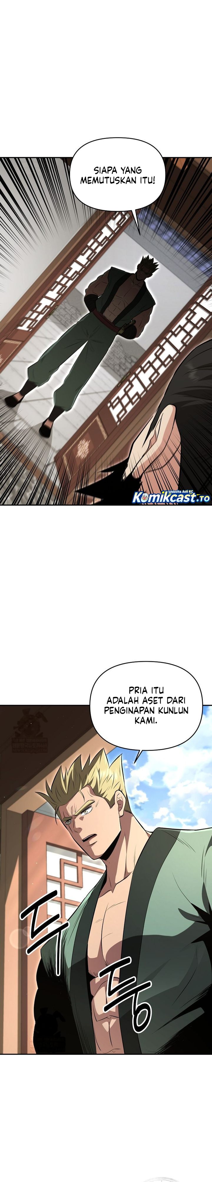 The World’s Best Kunlun Tavern Chapter 100 - halaman 30
