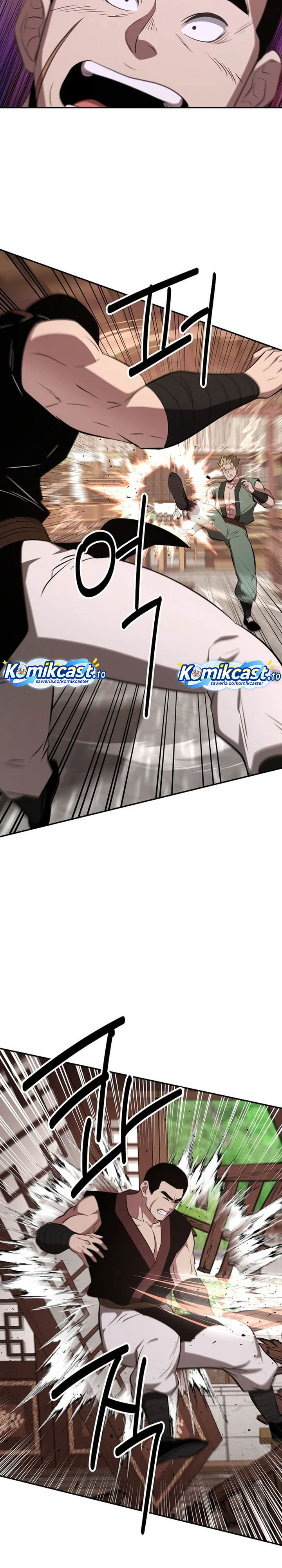 The World’s Best Kunlun Tavern Chapter 101 - halaman 5