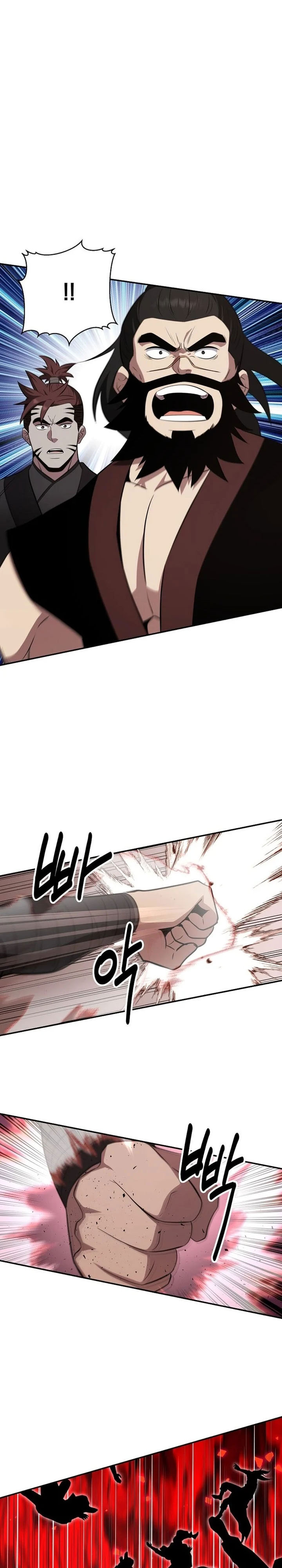 The World’s Best Kunlun Tavern Chapter 101 - halaman 6