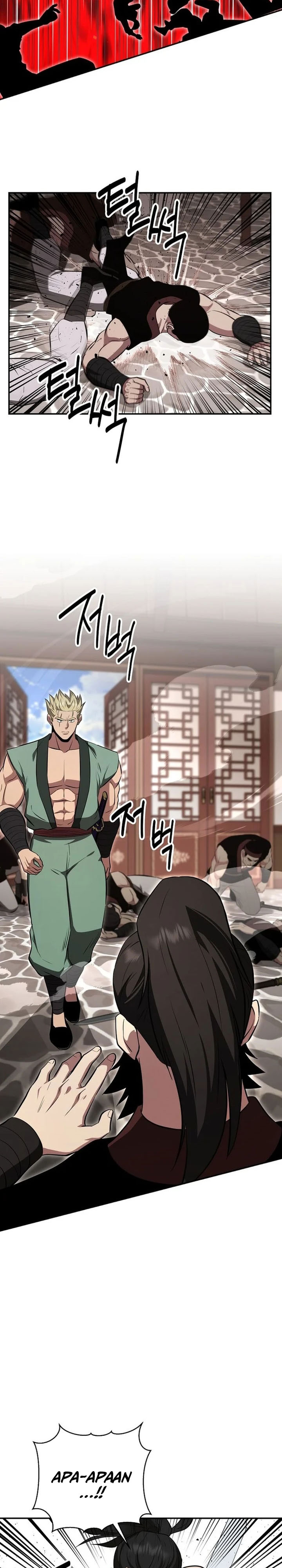 The World’s Best Kunlun Tavern Chapter 101 - halaman 7
