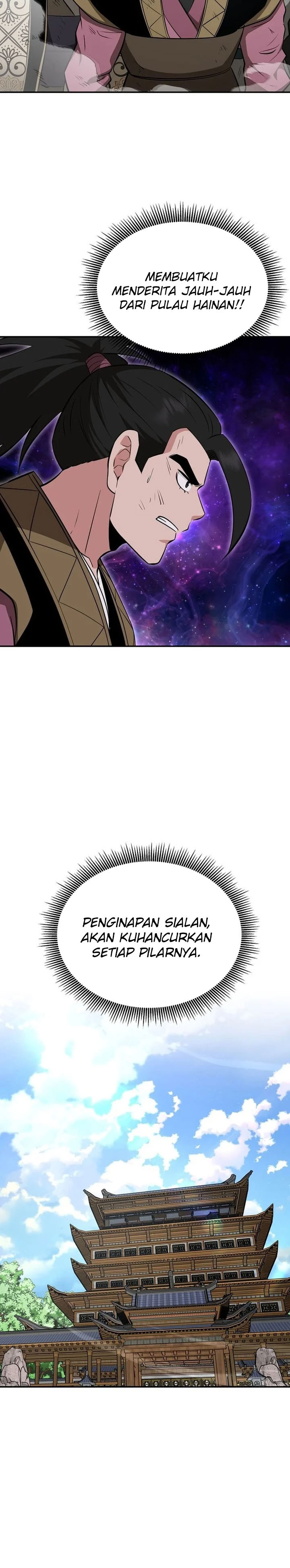 The World’s Best Kunlun Tavern Chapter 101 - halaman 16