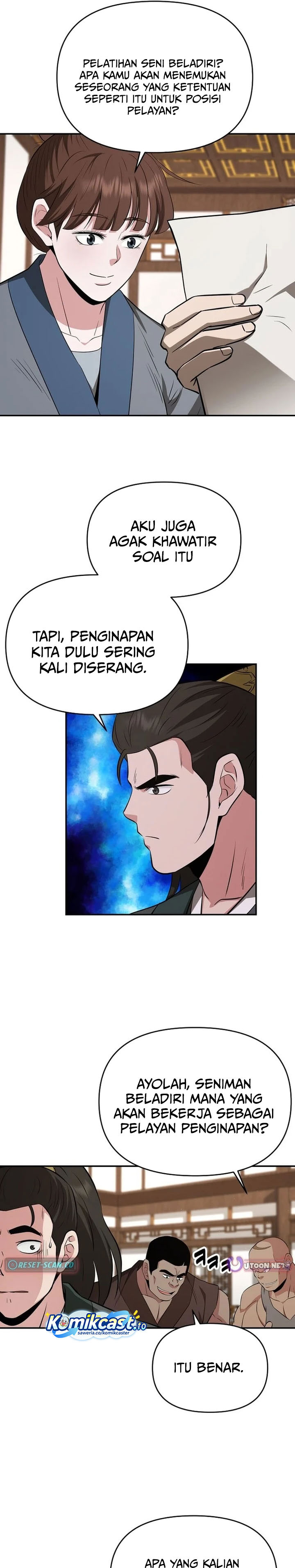 The World’s Best Kunlun Tavern Chapter 101 - halaman 18