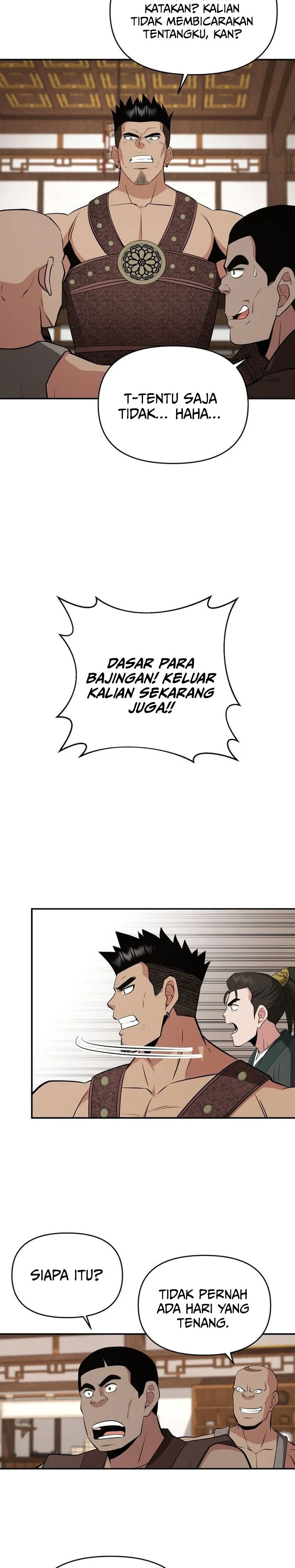 The World’s Best Kunlun Tavern Chapter 101 - halaman 19