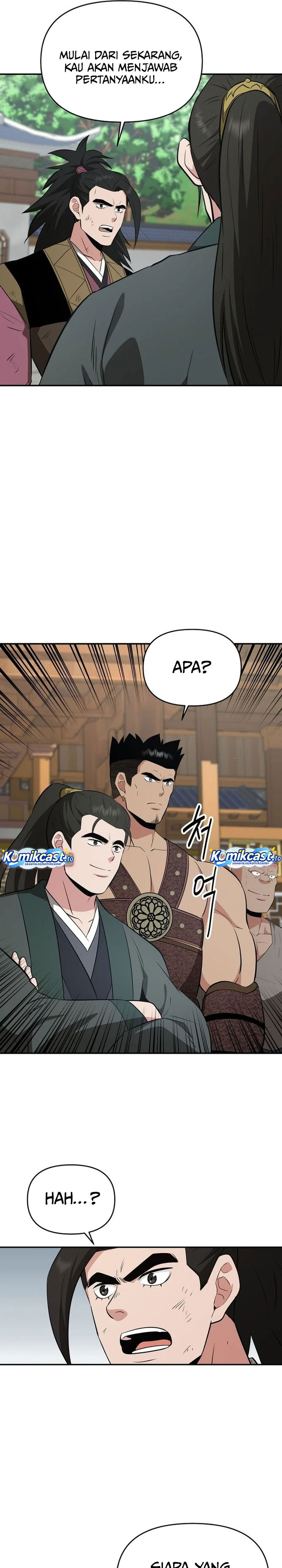 The World’s Best Kunlun Tavern Chapter 101 - halaman 22