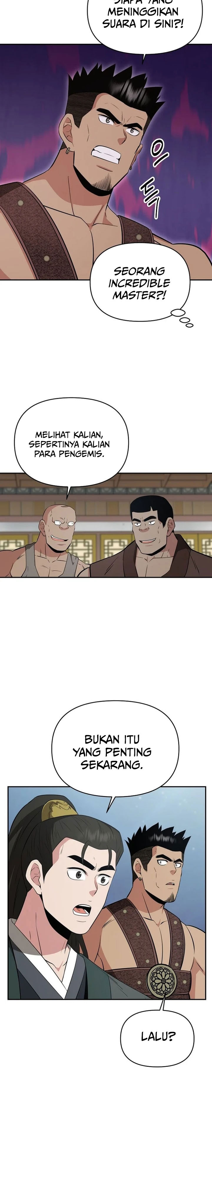 The World’s Best Kunlun Tavern Chapter 101 - halaman 23