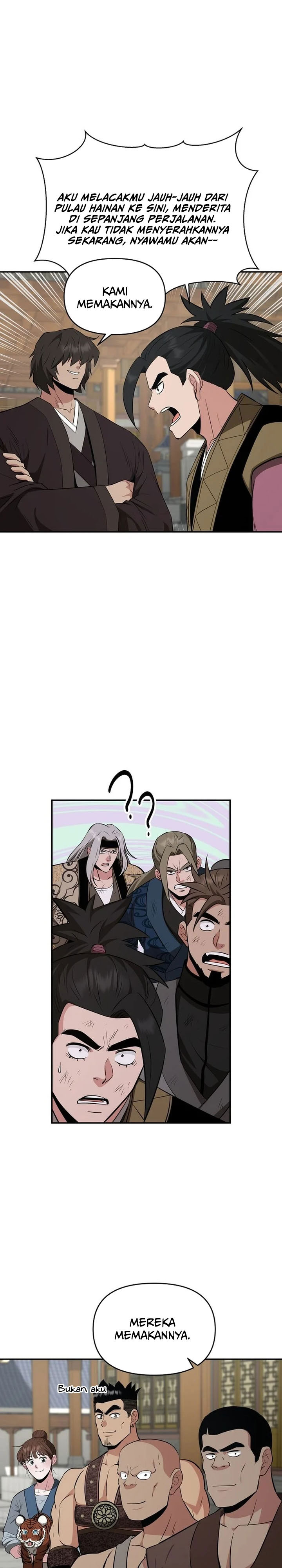 The World’s Best Kunlun Tavern Chapter 101 - halaman 26