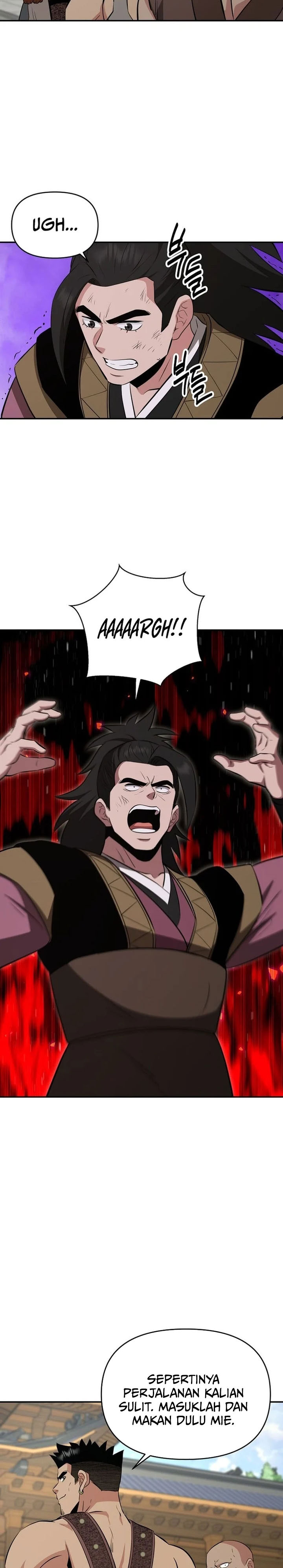 The World’s Best Kunlun Tavern Chapter 101 - halaman 27