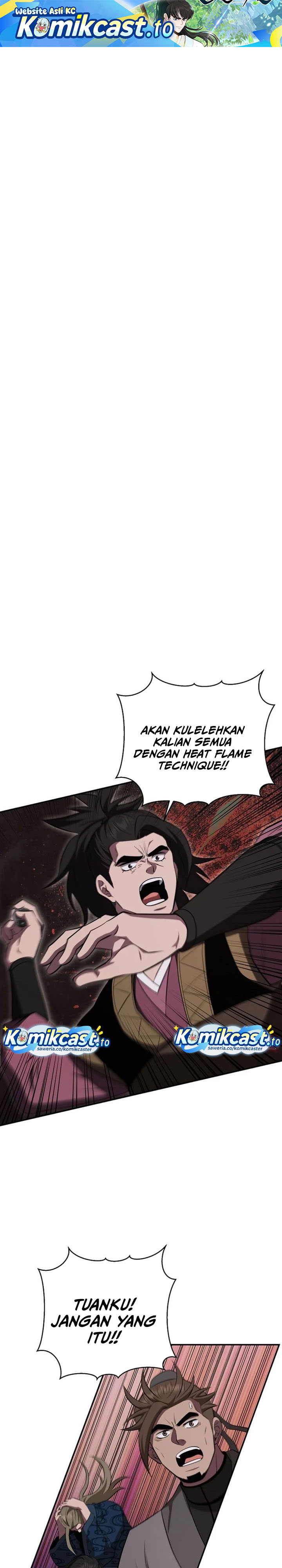 The World’s Best Kunlun Tavern Chapter 102 - halaman 2