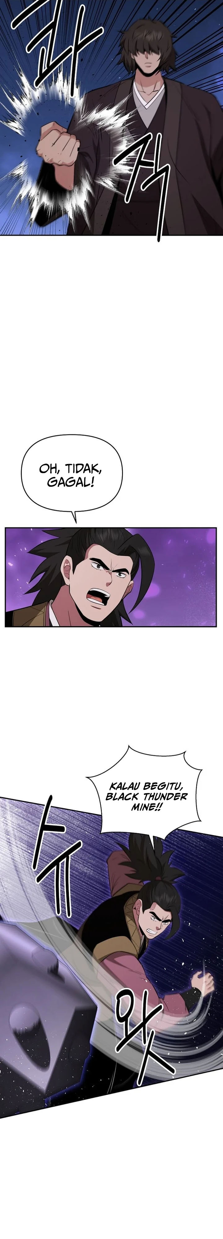 The World’s Best Kunlun Tavern Chapter 102 - halaman 4