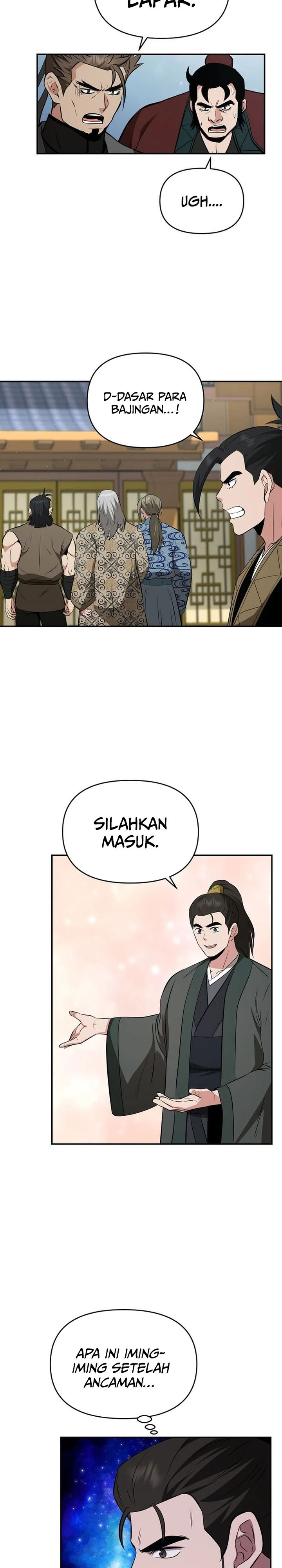 The World’s Best Kunlun Tavern Chapter 102 - halaman 8