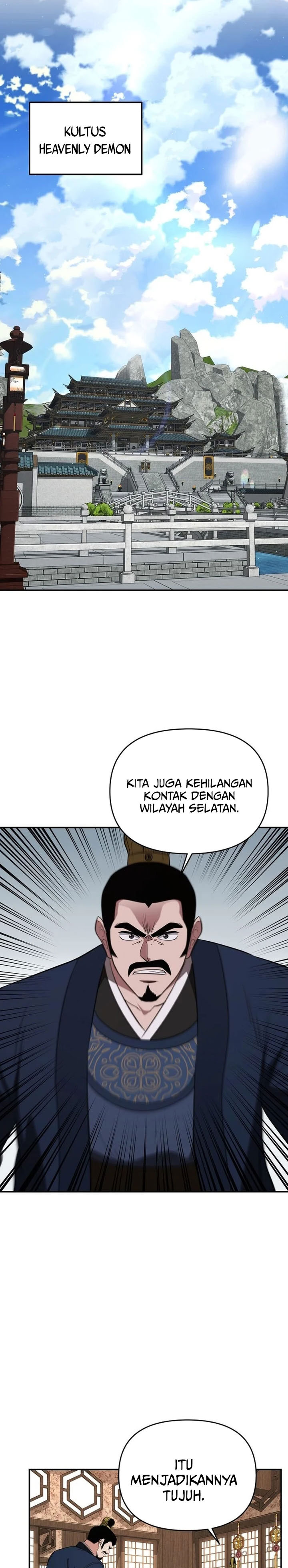 The World’s Best Kunlun Tavern Chapter 102 - halaman 10