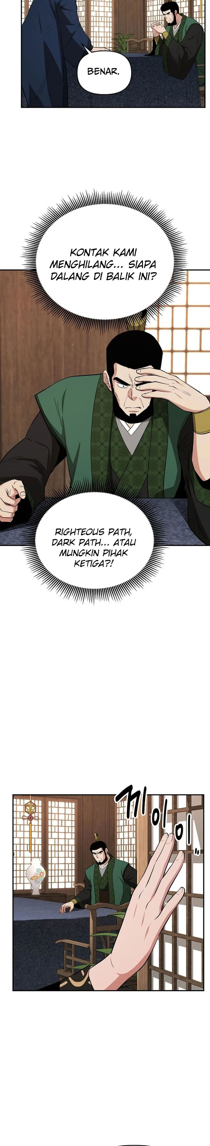 The World’s Best Kunlun Tavern Chapter 102 - halaman 11
