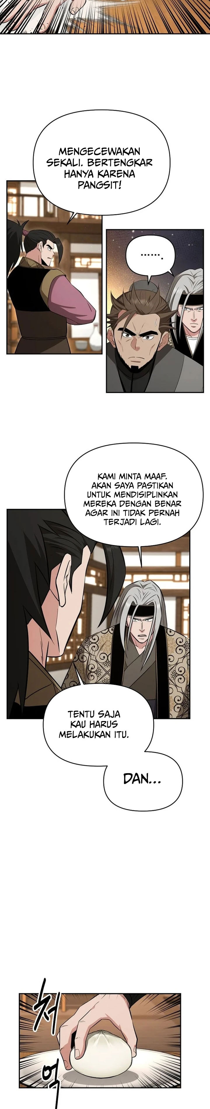 The World’s Best Kunlun Tavern Chapter 102 - halaman 20