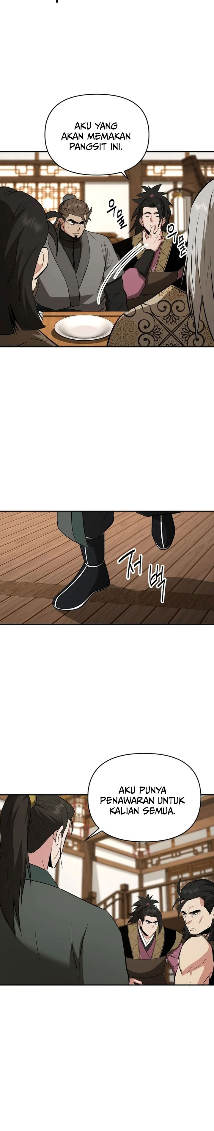 The World’s Best Kunlun Tavern Chapter 102 - halaman 21