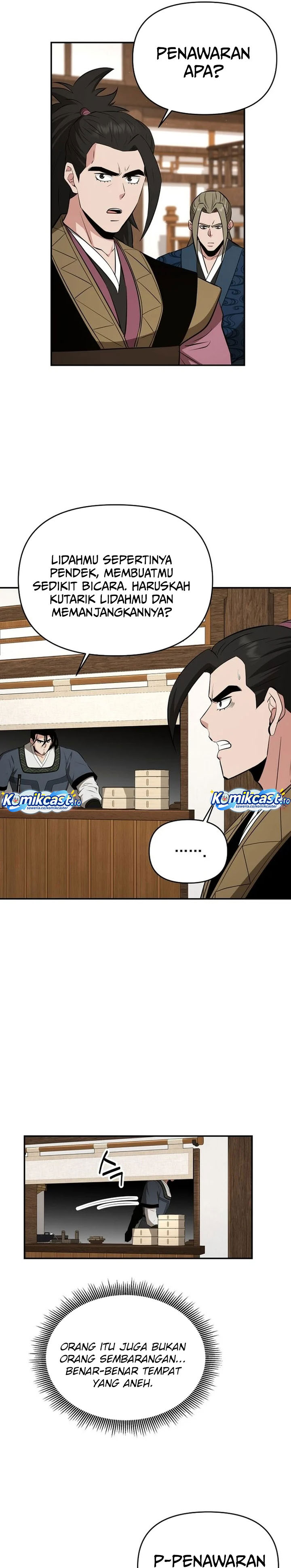 The World’s Best Kunlun Tavern Chapter 102 - halaman 22