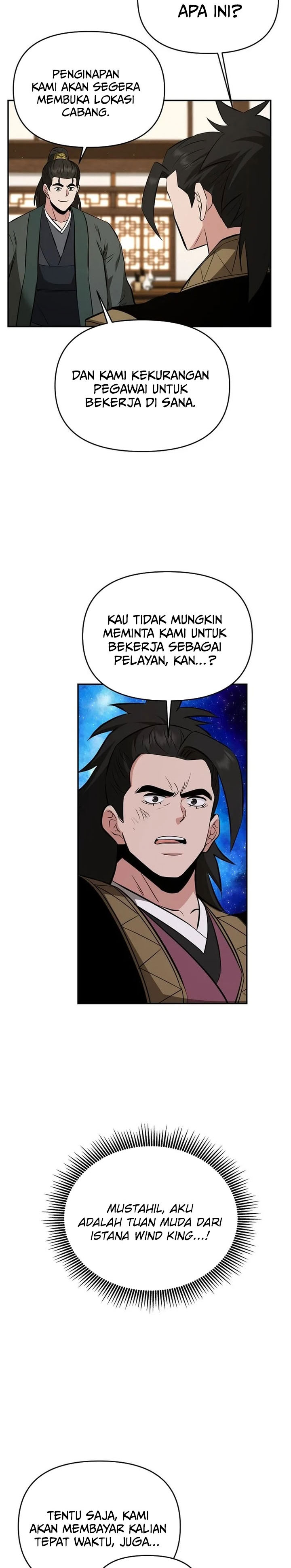 The World’s Best Kunlun Tavern Chapter 102 - halaman 23