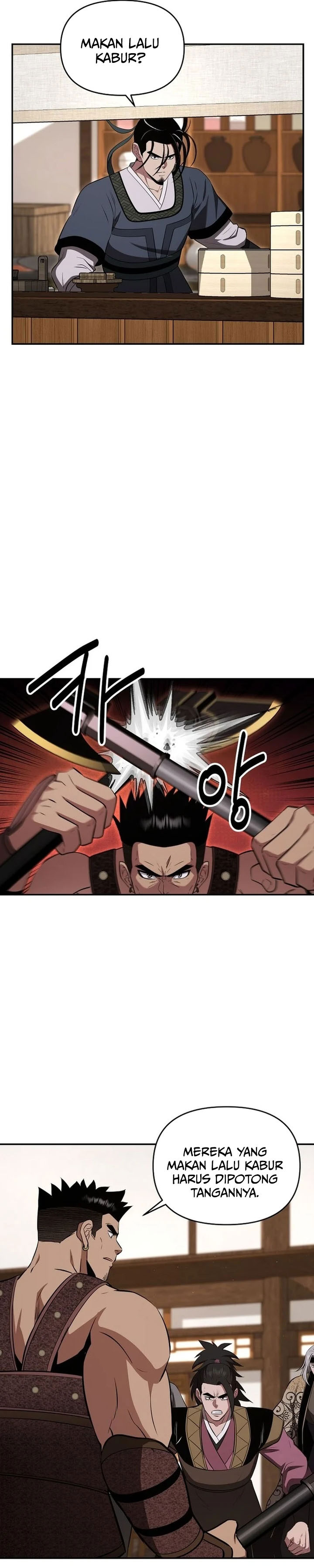 The World’s Best Kunlun Tavern Chapter 102 - halaman 26