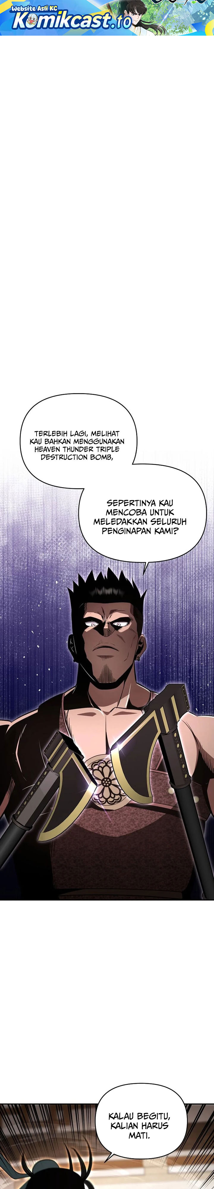 The World’s Best Kunlun Tavern Chapter 103 - halaman 2