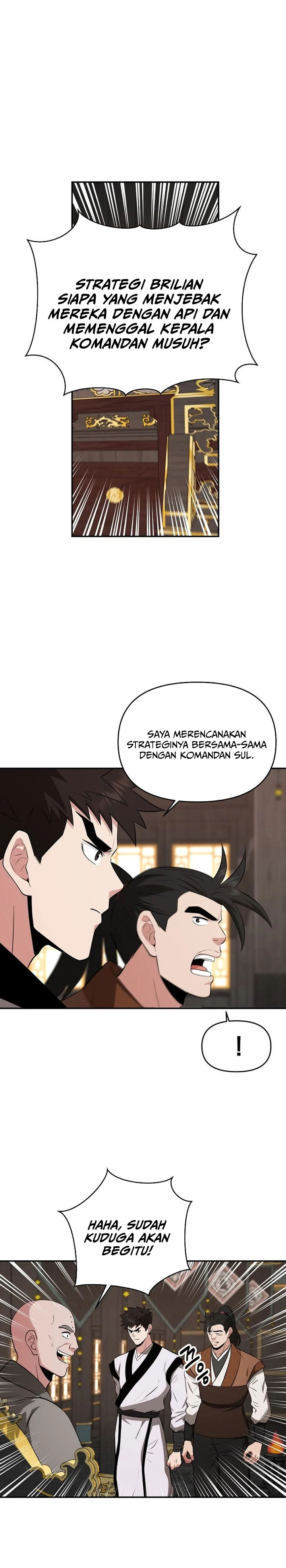 The World’s Best Kunlun Tavern Chapter 103 - halaman 6