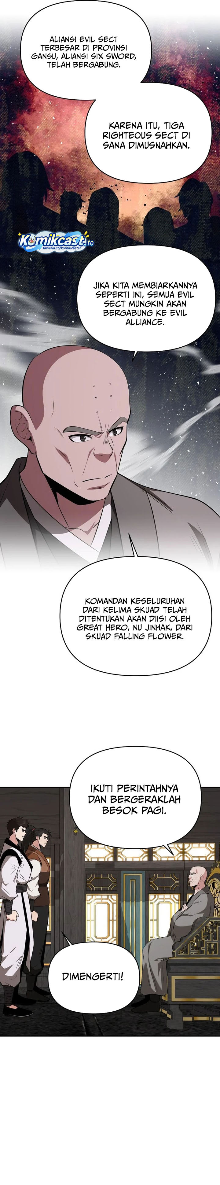 The World’s Best Kunlun Tavern Chapter 103 - halaman 10