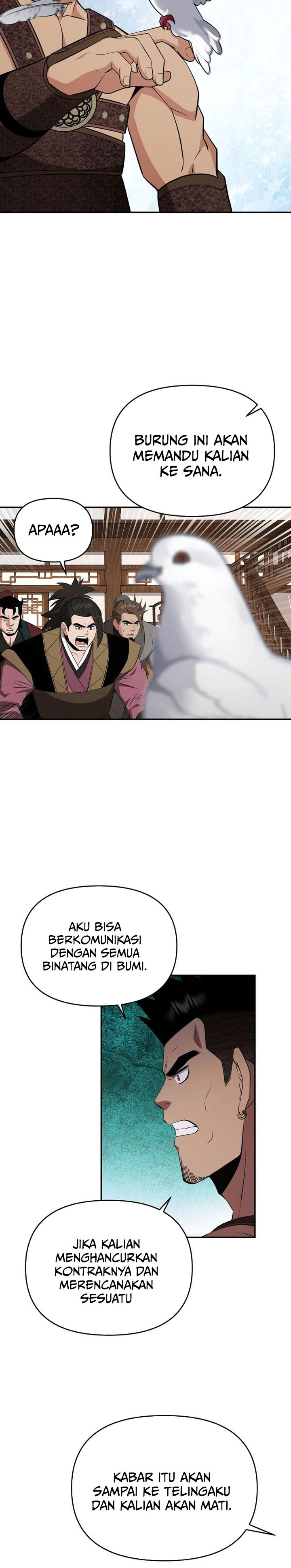 The World’s Best Kunlun Tavern Chapter 103 - halaman 13