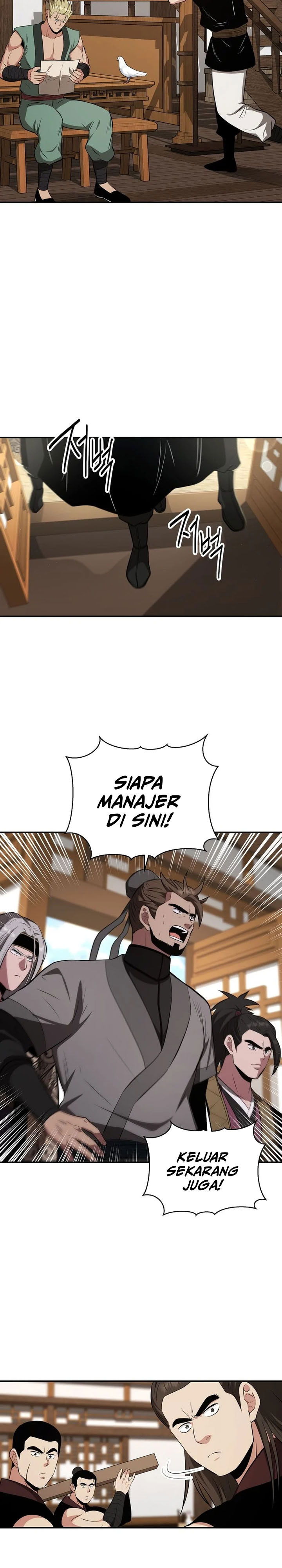 The World’s Best Kunlun Tavern Chapter 103 - halaman 17