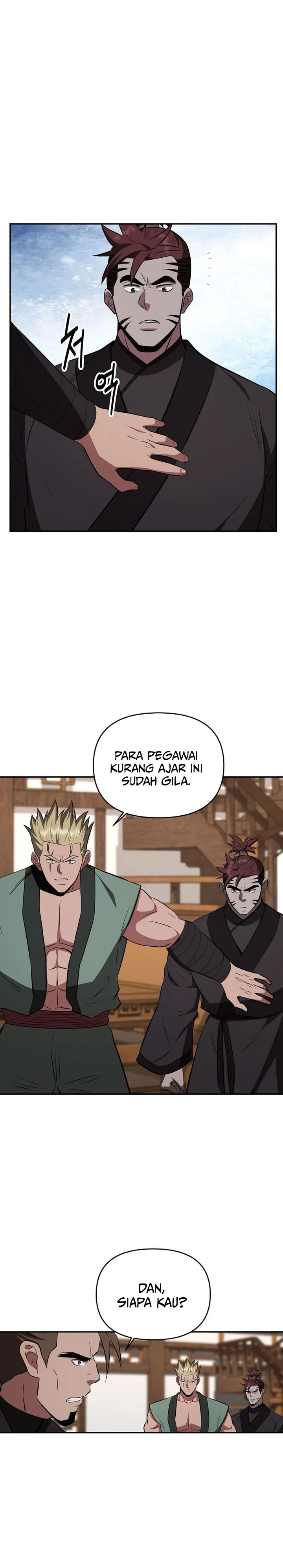 The World’s Best Kunlun Tavern Chapter 103 - halaman 19