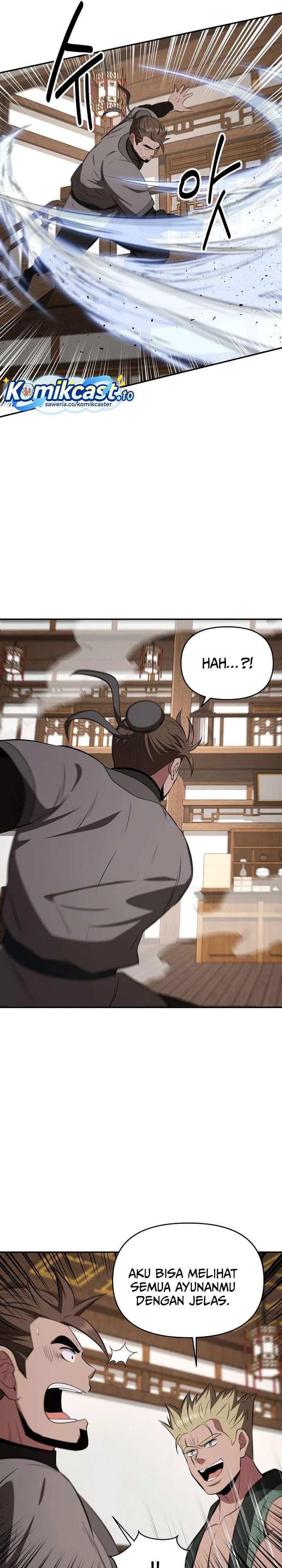 The World’s Best Kunlun Tavern Chapter 103 - halaman 22