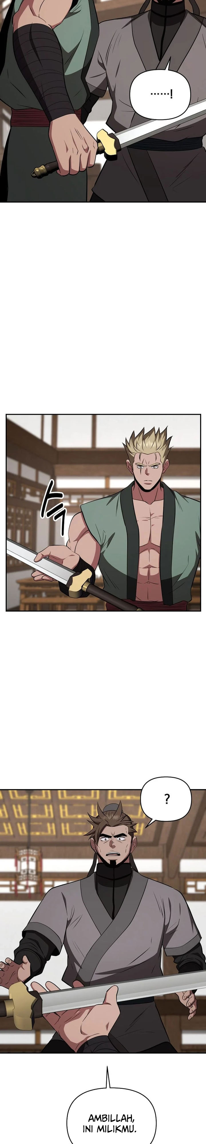 The World’s Best Kunlun Tavern Chapter 103 - halaman 24