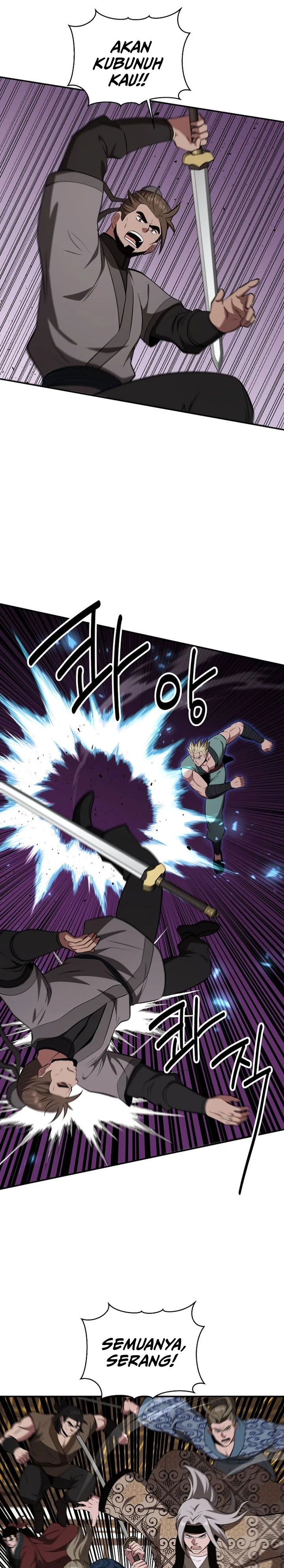 The World’s Best Kunlun Tavern Chapter 103 - halaman 26