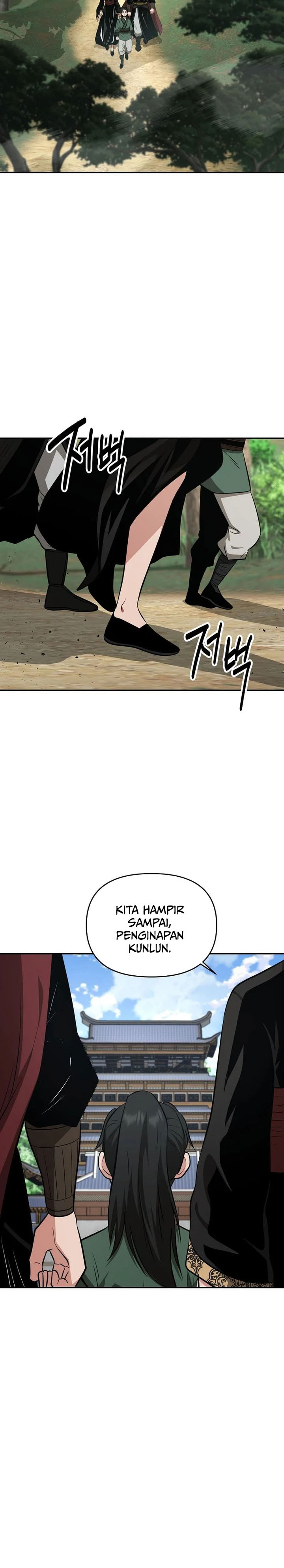 The World’s Best Kunlun Tavern Chapter 103 - halaman 29