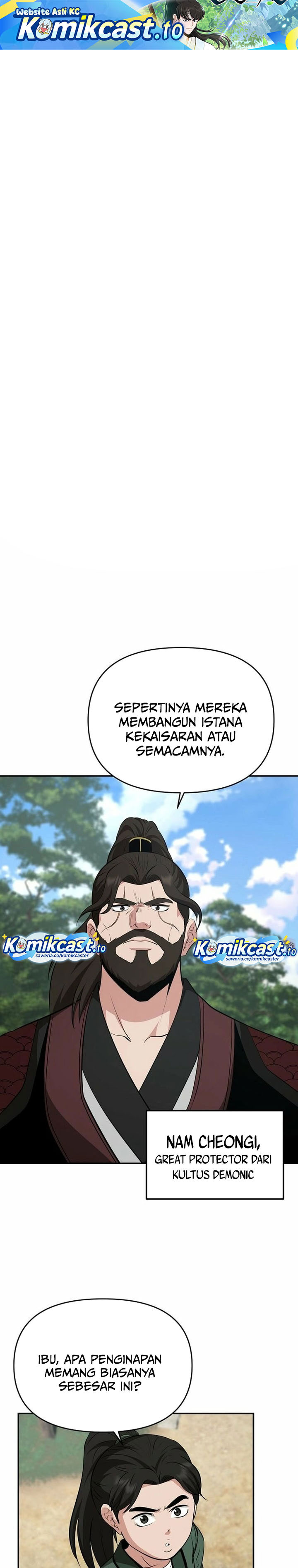 The World’s Best Kunlun Tavern Chapter 104 - halaman 2