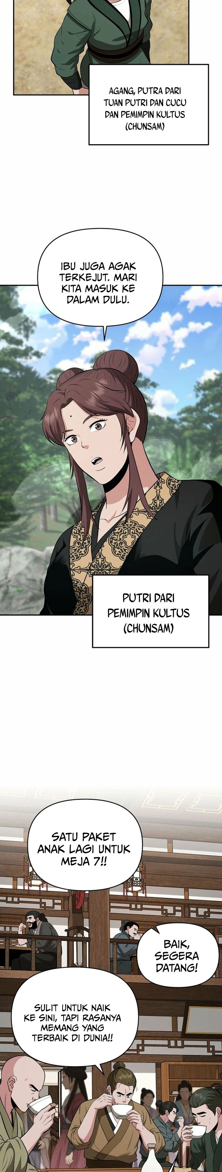 The World’s Best Kunlun Tavern Chapter 104 - halaman 3