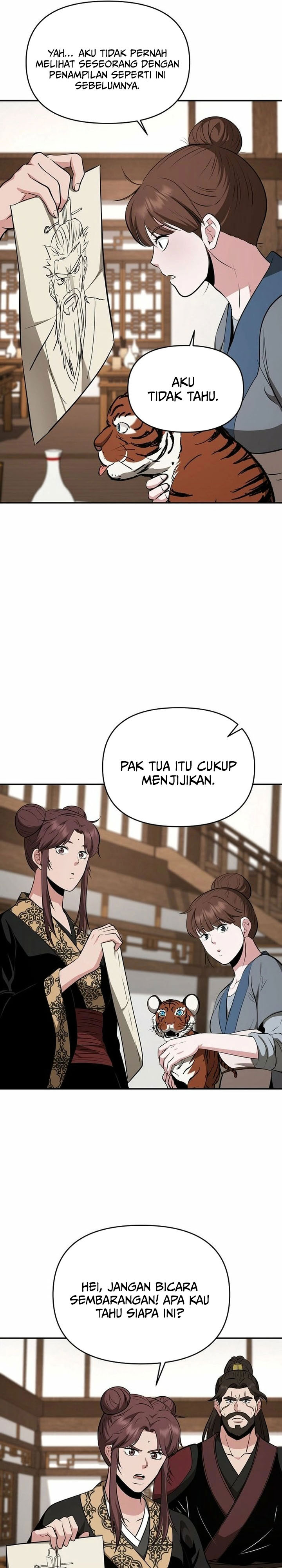 The World’s Best Kunlun Tavern Chapter 104 - halaman 6