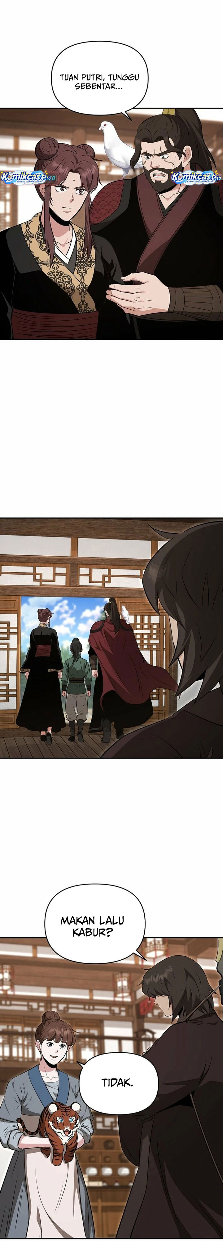 The World’s Best Kunlun Tavern Chapter 104 - halaman 9